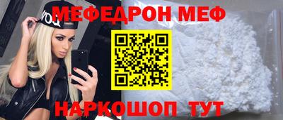 МДПВ Ижевск