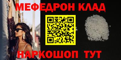 MDMA Premium VHQ Аргун