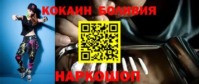 гашик Апрелевка