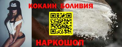 PSILOCYBIN Камень-на-Оби