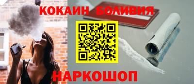 ешки Каменск-Уральский