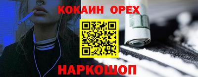 MDMA Premium VHQ Аргун