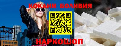 тгк Каменск-Шахтинский