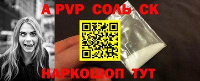 MDMA Premium VHQ Аргун