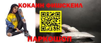 MDMA Premium VHQ Аргун