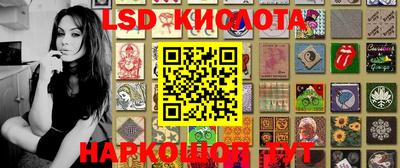 ешки Каменск-Уральский