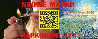 MDMA Premium VHQ Аргун