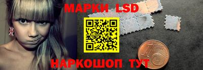 СК Апшеронск