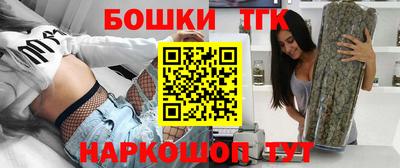 МДПВ Ивантеевка