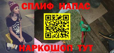 MDMA Premium VHQ Аргун