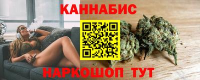тгк Каменск-Шахтинский