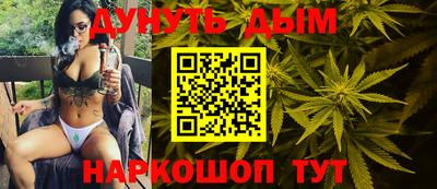 тгк Каменск-Шахтинский