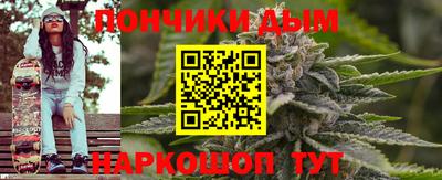 MDMA Premium VHQ Аргун