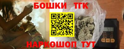 ешки Каменск-Уральский