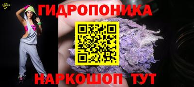 ешки Каменск-Уральский