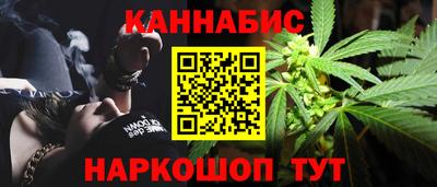 тгк Каменск-Шахтинский