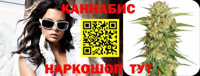 тгк Каменск-Шахтинский