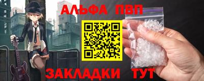 тгк Каменск-Шахтинский