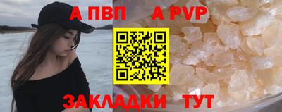 ешки Каменск-Уральский