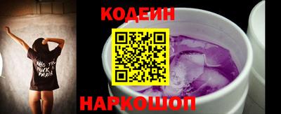ешки Каменск-Уральский