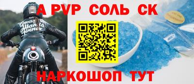 MDMA Premium VHQ Аргун