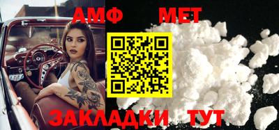 ешки Каменск-Уральский