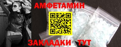 MDMA Premium VHQ Аргун