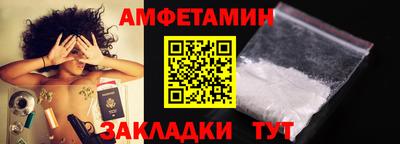 гашик Апрелевка