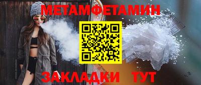 ешки Каменск-Уральский