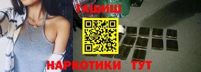 СК Апшеронск