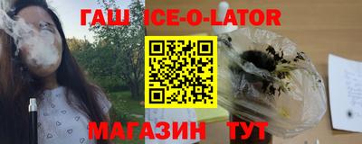 СК Апшеронск