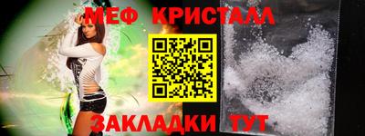 СК Апшеронск