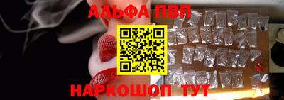 ешки Каменск-Уральский