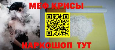 PSILOCYBIN Камень-на-Оби