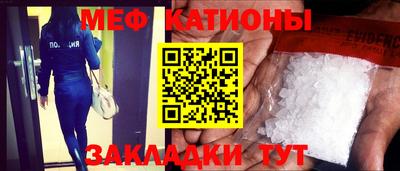 ешки Каменск-Уральский