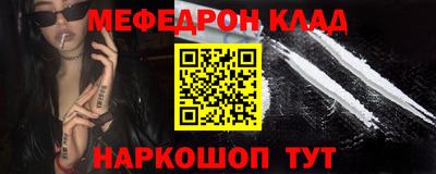 MDMA Premium VHQ Аргун